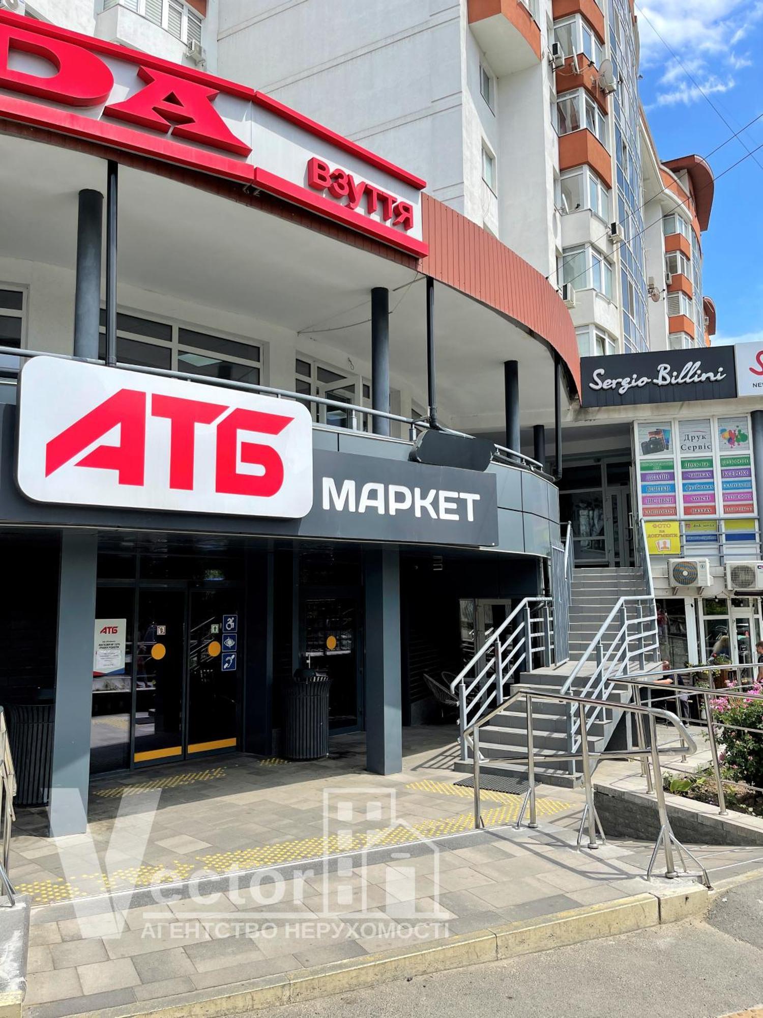VIP Apartments City: New Build Near Maydan Mall & McDonald's Chernivtsi Exterior photo
