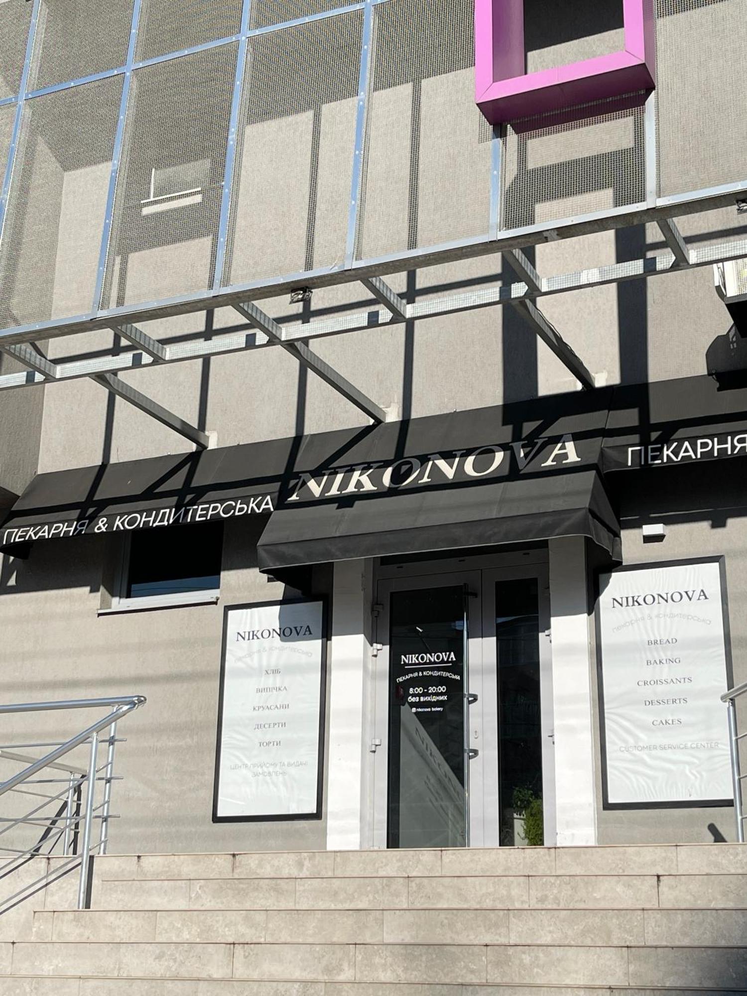 VIP Apartments City: New Build Near Maydan Mall & McDonald's Chernivtsi Exterior photo